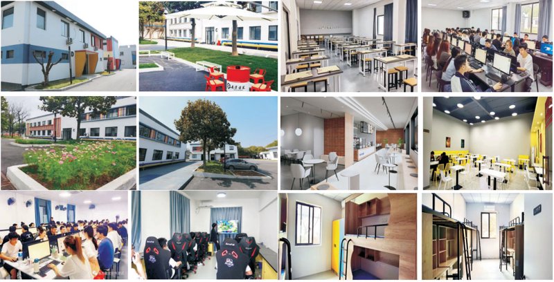 上海浦东进修学校——提升你我共同的进步阶梯