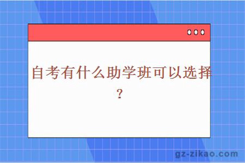 会计培训行业动态